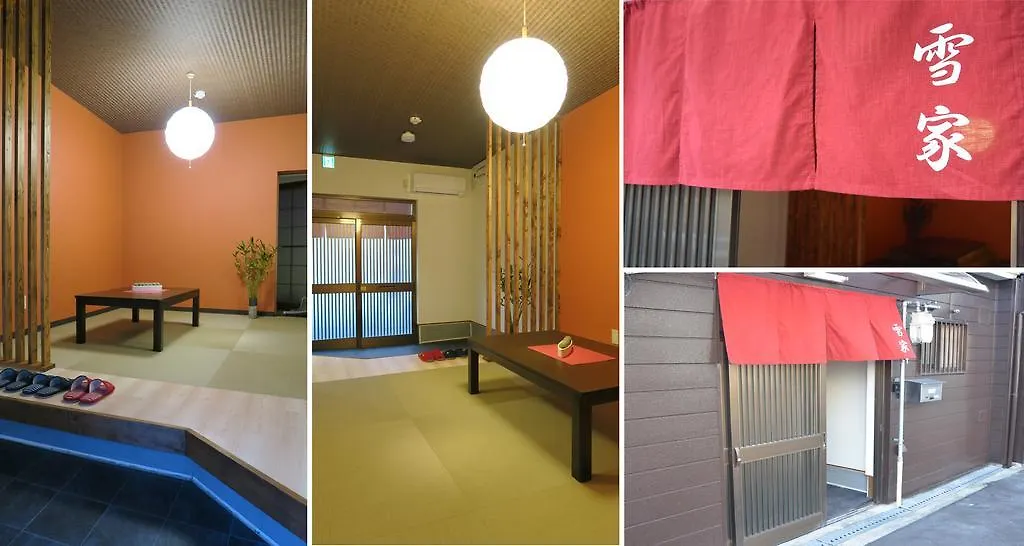 Hébergement de vacances Villa Yukiya à Ōsaka Japon