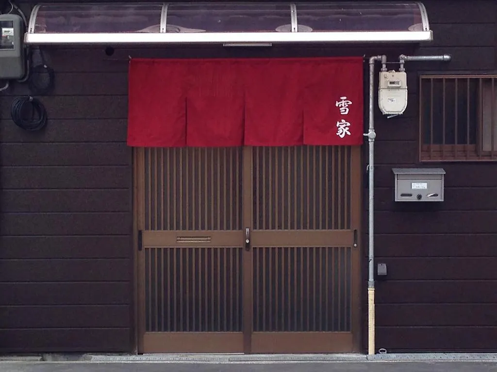 Hébergement de vacances Villa Yukiya à Ōsaka
