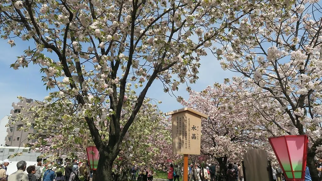 Villa Yukiya à Ōsaka Japon