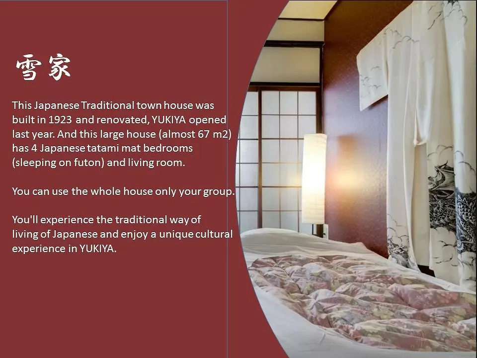 Villa Yukiya à Ōsaka Japon