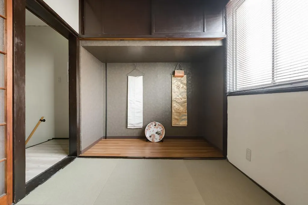 Villa Yukiya à Ōsaka